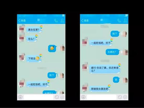 他在工厂卧底三个月，观察蓝领用什么App