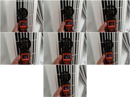  风速测试 由1档到7档