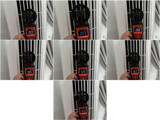  风速测试 由1档到7档