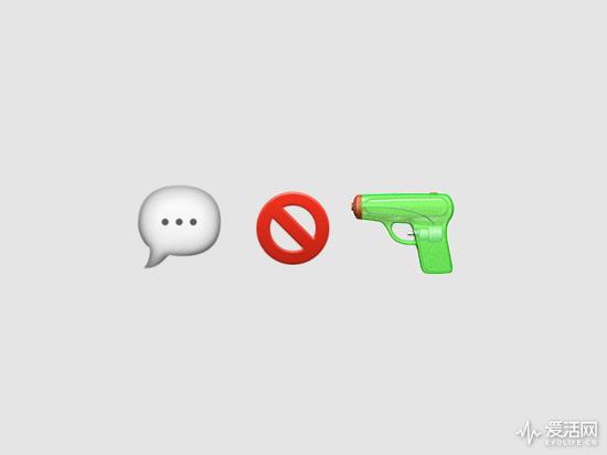 微软emoji更新你的小手枪只能喷水了