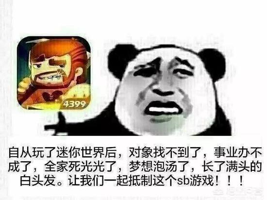 孩子们的战争:孩子间的游戏阵营战争,远比大人想的更残酷