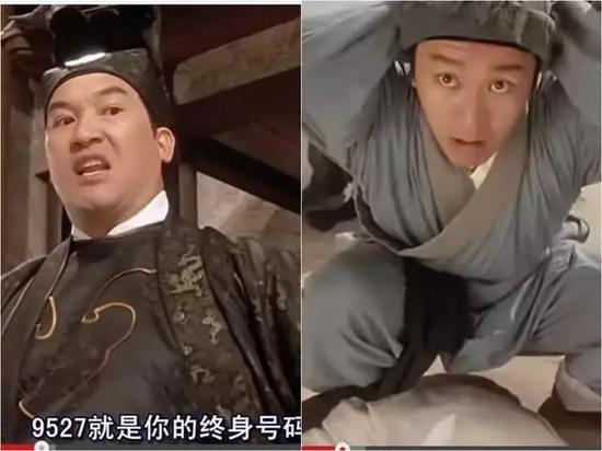 好吓人,不看新闻联播,就成了9527