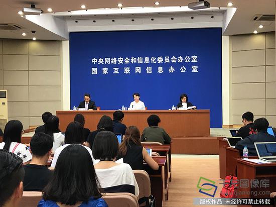 829磬簲ȫϢίԱ칫ҡһϢ칫ٿŷᣬ2018簲ȫͼΪŷֳͼƬԴtuku.qianlong.comǧ 