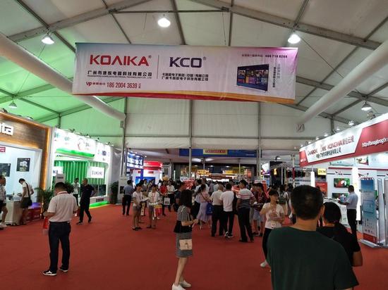 粤菜馆楼上藏山寨工厂:10人1天号称造出200台