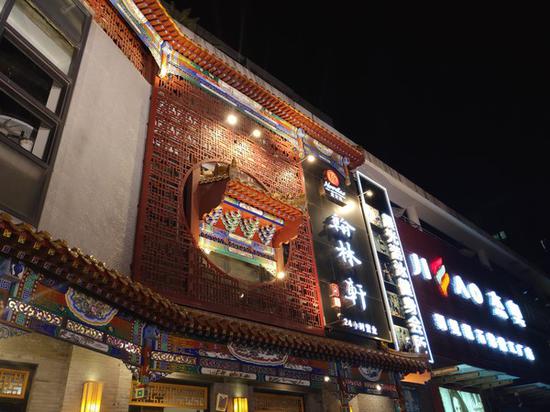 ���R1ҹ������