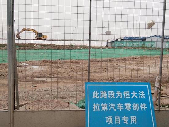 10月13日时，FF南沙生产基地建设现场 图片来源：每经记者 邱德坤 摄