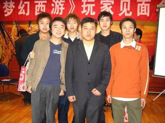 徐波在《梦幻西游》玩家见面会上.