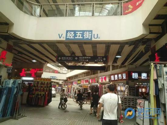 拼多多江湖的擺渡人