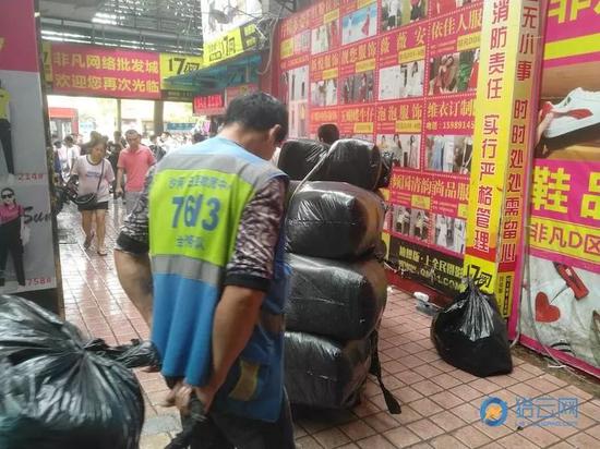 拼多多江湖的擺渡人