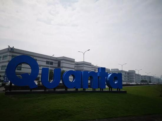 查看内容     1,"学生吃小头,学校吃大头"   广达工厂的位置离重庆市