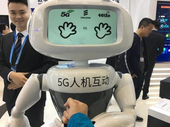 互聯(lián)網(wǎng)之光博覽會:最前沿“黑科技”讓你一眼看不夠