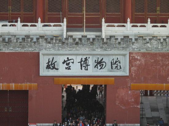 焦距：90mm　 光圈：f/5.0　 ISO感光度：1100