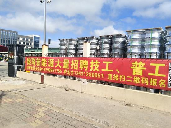 图片来源:每经记者 李星 摄