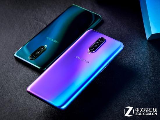OPPO R17 Pro