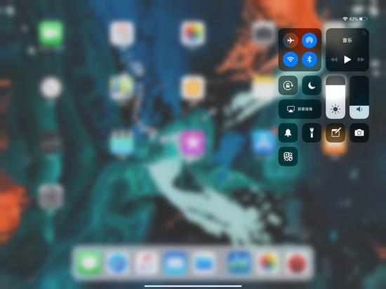 全新iPad Pro控制中心