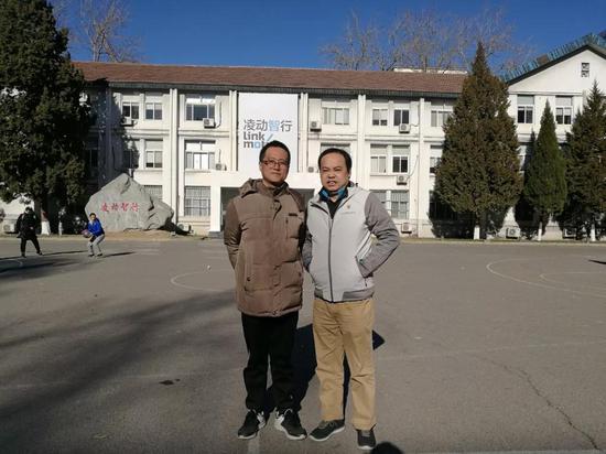 芮成钢身高:网秦之中国散伙人:创始人失踪13个月28年老同学对撕 林宇&左林大叔
