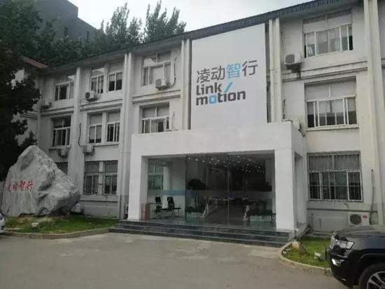 芮成钢身高:网秦之中国散伙人:创始人失踪13个月28年老同学对撕