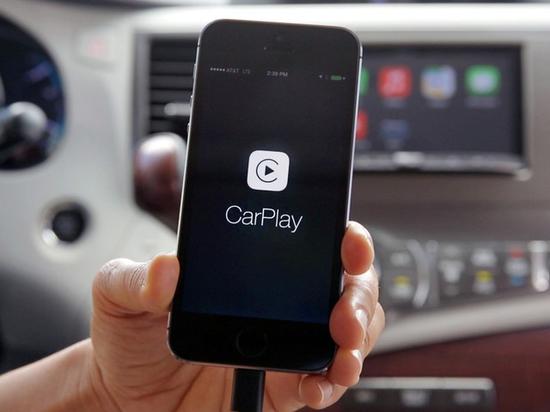 闲置的iphone别扔利用carplay打造智能汽车 苹果 Siri 导航 手机 新浪科技 新浪网