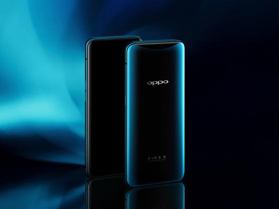 OPPO Find X