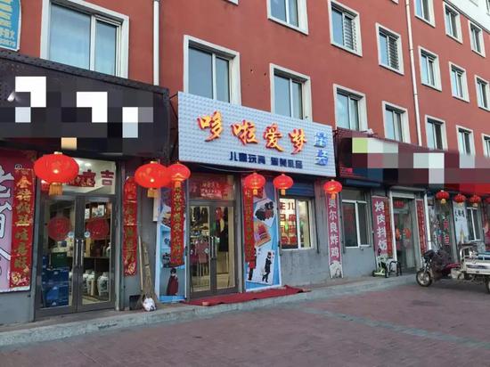 二次元手办:乡村没有二次元:全网播放10多亿手办只要10块钱?