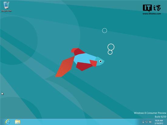 Windows 8 Build 8250