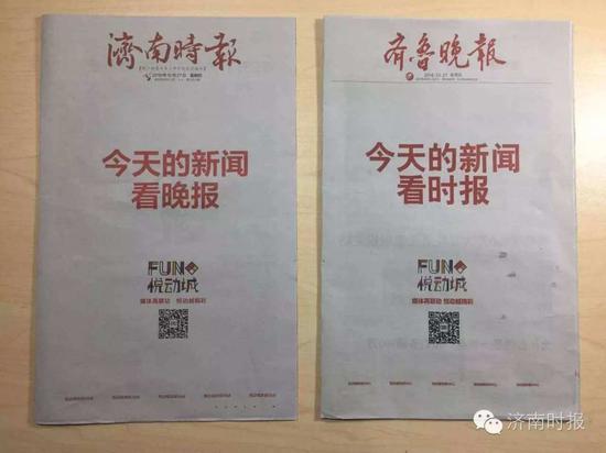文章配图