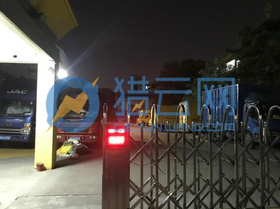 (小黄狗东莞万江区分公司(分拣中心))