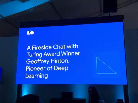 Geoff Hinton 亮相 Google I/O | 极客公园前线记者