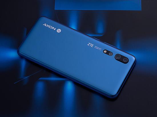 中兴天机Axon 10 Pro 5G版