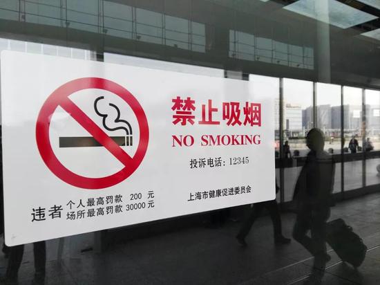 更别提在高铁等交通工具上吸烟