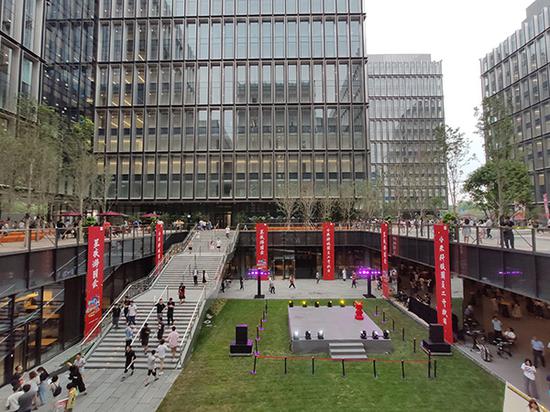 小米科技园