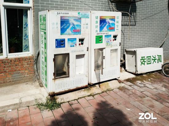 小区直饮水机能喝吗?五种水样实测揭露真相_®倍怡康科技|直饮水机|学校饮水机|节能饮水机|直饮水设备工程|公共饮水设备服务商