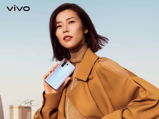 vivo X30官宣代言人刘雯，专业影像旗舰+5G