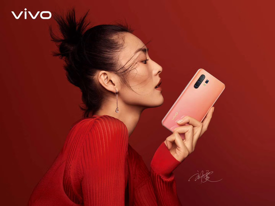 vivo X30官宣代言人刘雯，专业影像旗舰+5G