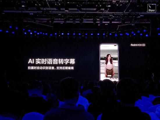 ▲ Redmi 推出一键 Vlog 功能，并支持 AI 语音转换字幕