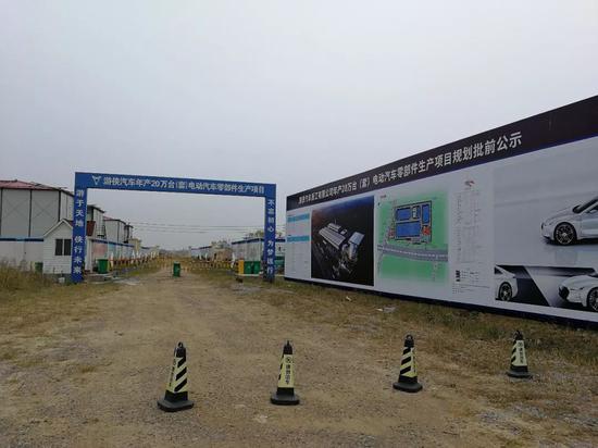 百亿投资，工厂长草：“中国版特斯拉”沦为下