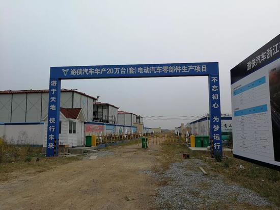 百亿投资，工厂长草：“中国版特斯拉”沦为下