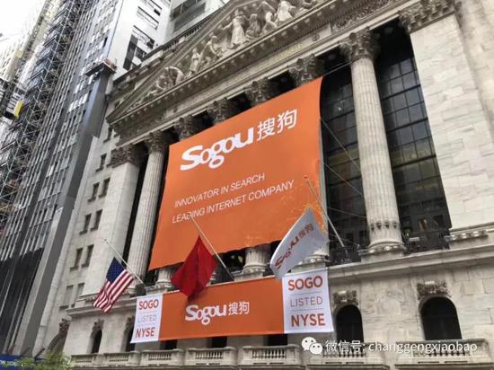 「」腾讯入股搜狗 仍有三大疑点2020-07-28 16:34:130阅