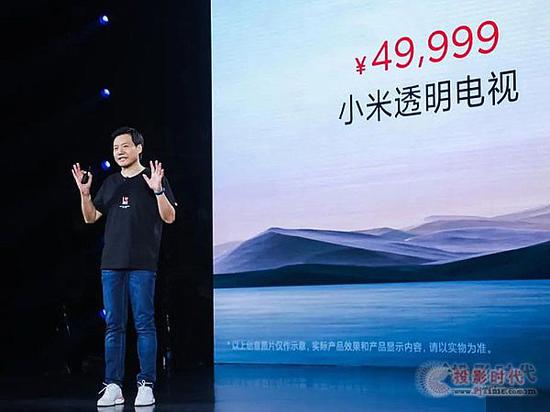 透明电视：小米的刚需未必是消费者的需要