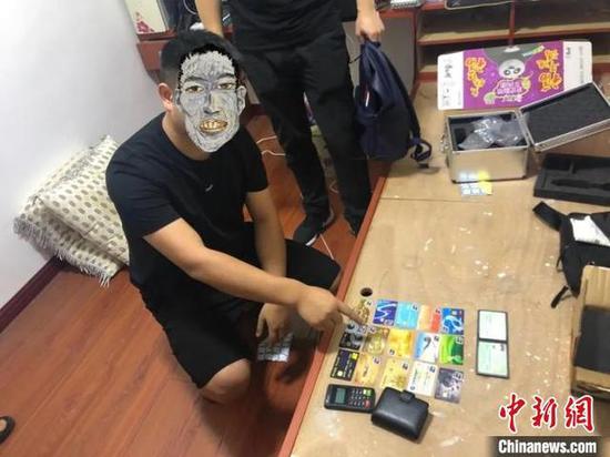 贵阳警方打掉特大跨境“杀猪盘”团伙 涉案金额超2亿元