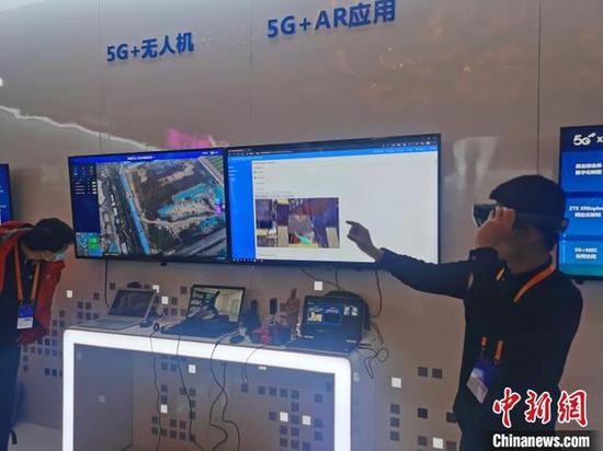 图为5G+AR应有展区 刘鹏 摄