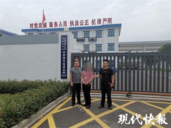 警方抓获嫌疑人