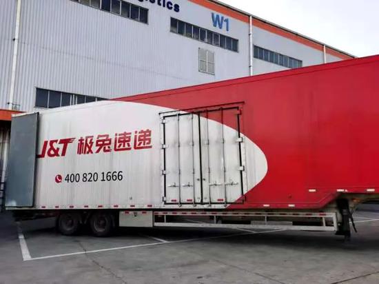 北京通州极兔运转中心来源:北京青年报记者/张蕊编辑