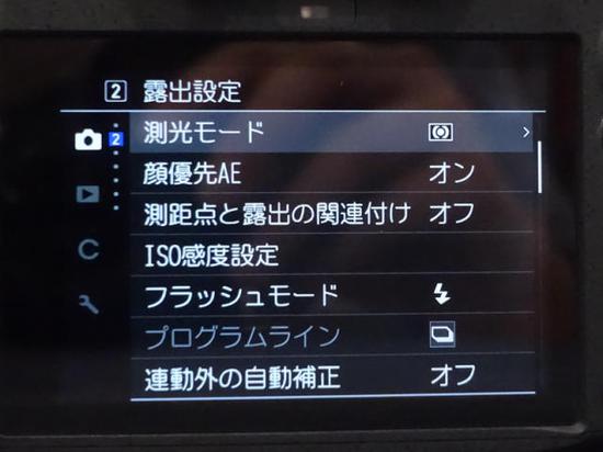 新浪科技综合|菜单实拍 宾得K3 Mark III菜单与理光GRIII设计相同