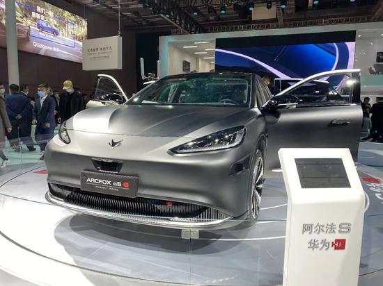 极狐阿尔法s华为hi版,图源:it时报