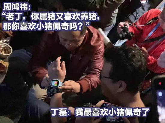 “酒仙桥养老院”,也造车了 “酒仙桥养老院”,也造车了