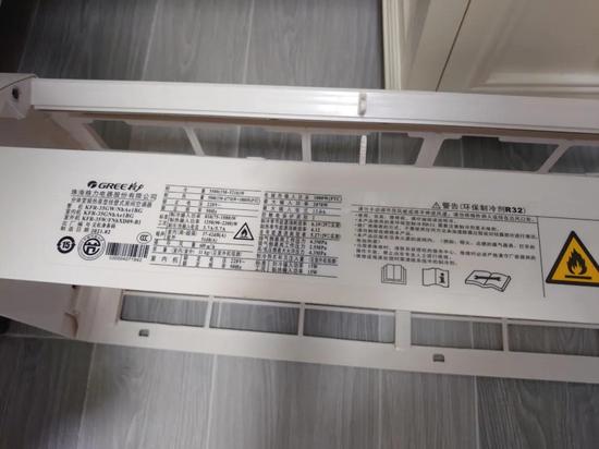 消费者报道|刚买2个月的格力空调异响不断,事发多日维修未果 换机不成