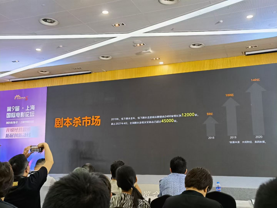 图片来源:网友供图