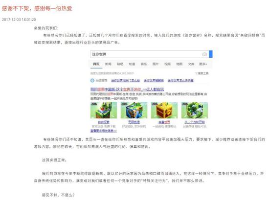 孩子们的战争:孩子间的游戏阵营战争,远比大人想的更残酷