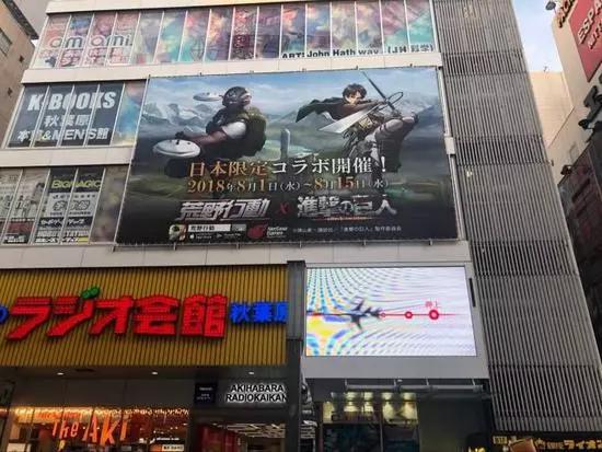 游戏之王:游戏之王:腾讯帝国的半条命